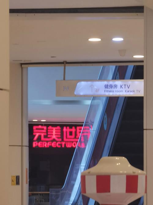 哆来咪影院网的相关介绍