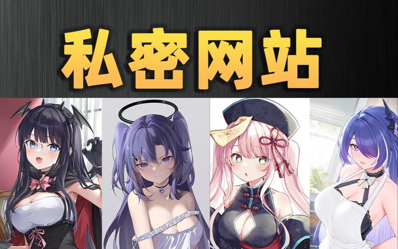 丝袜在线观看av的相关介绍