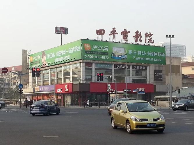 东北少妇av的相关介绍