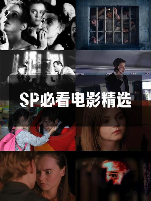 欧美少妇乱二区的相关介绍