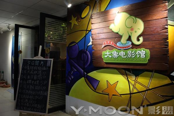 爆操性感老师的相关介绍