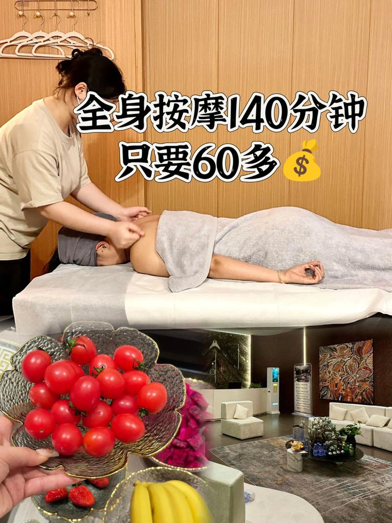 米奇激情久久的相关介绍