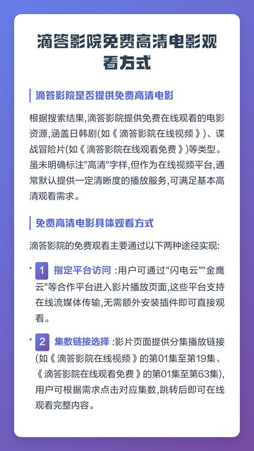 久久人妻少妇嫩草av蜜桃的相关介绍