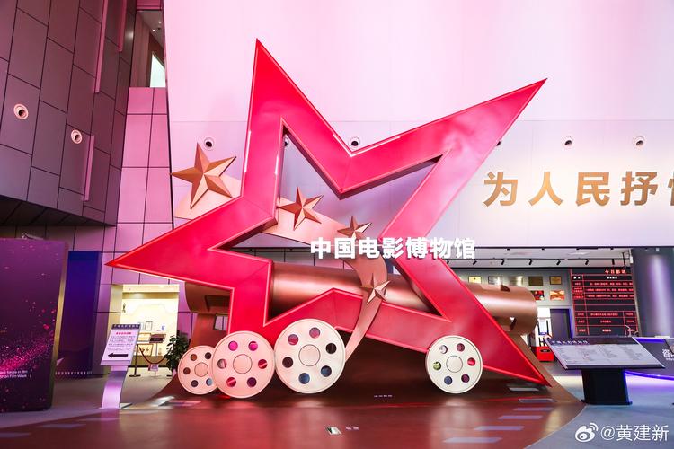 美女老师被我操哭的相关介绍