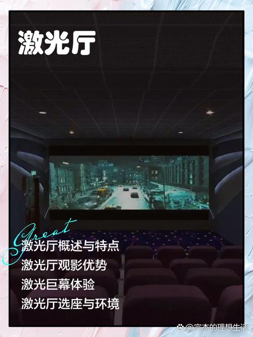 调教骚货(双性)的相关介绍