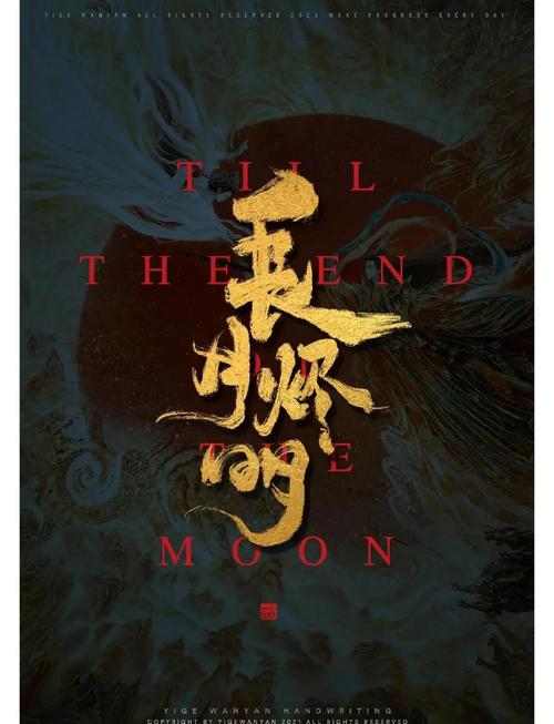 蜂鸟影院在线观看免费完整版的相关介绍