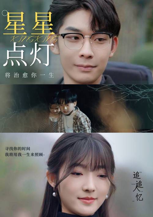 人妻少妇av一区二区三区的相关介绍