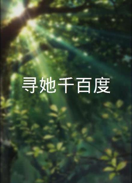 北京最好的电影院的相关介绍