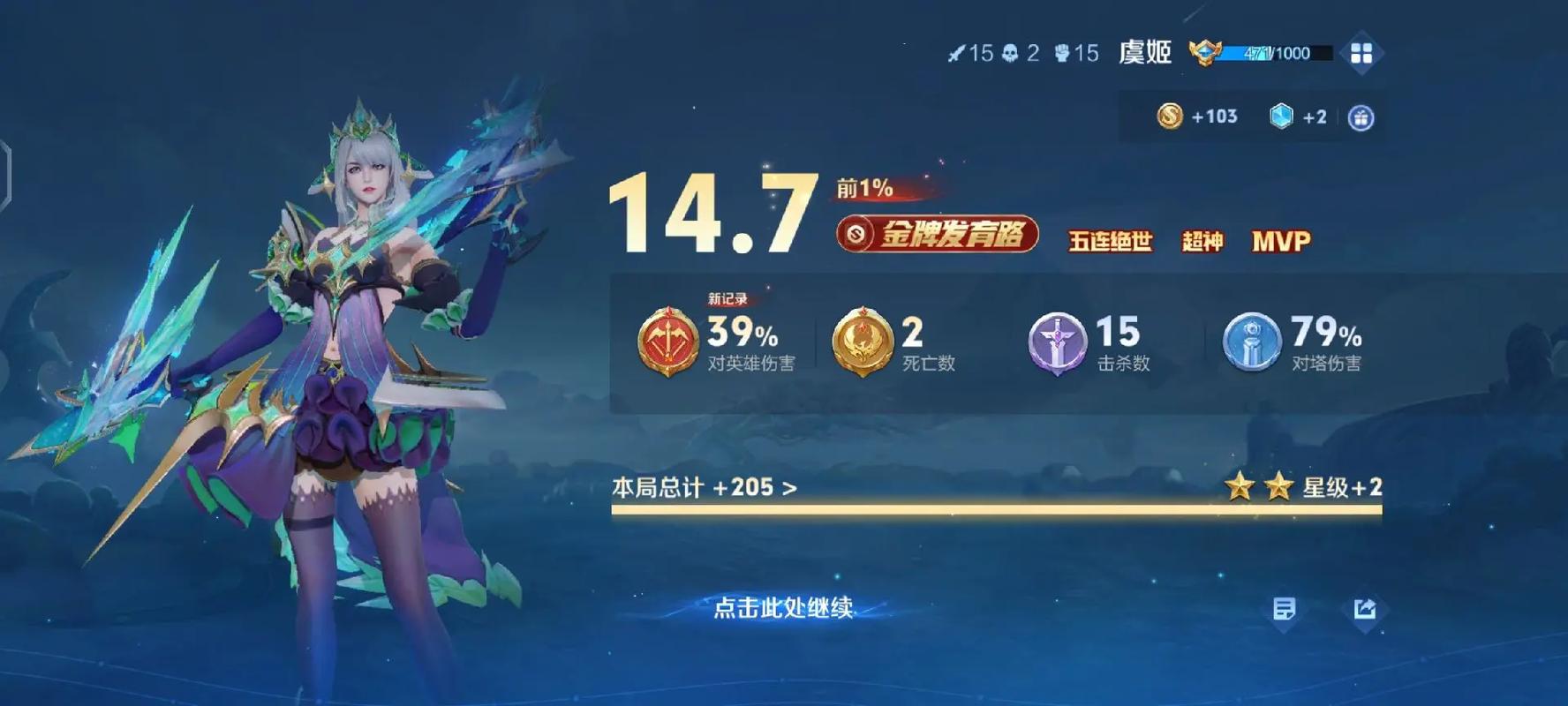 亚洲av少妇熟女综合网的相关介绍