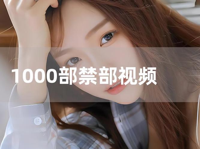 秋霞电影院午夜伦高清的相关介绍