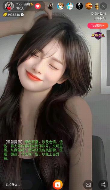 伦理片久久久久久的相关介绍