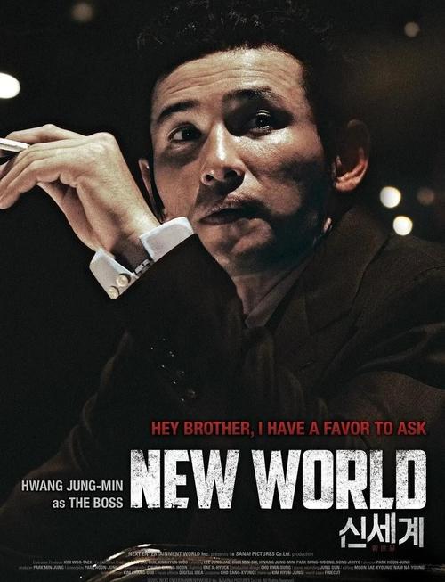 日本情侣按摩精油的相关介绍