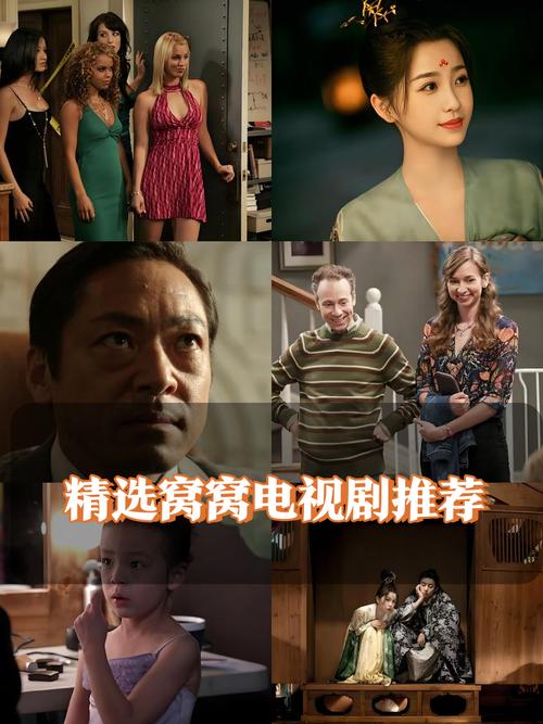 4408私人影院的相关介绍