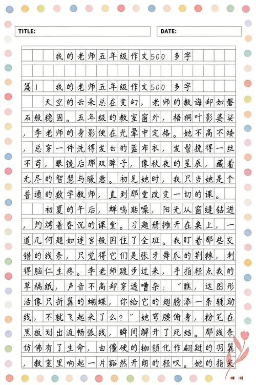 快播电影院的相关介绍