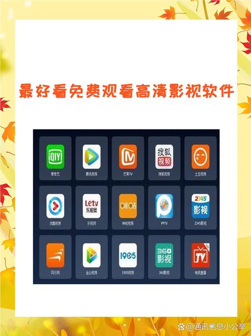九七电影院的相关介绍
