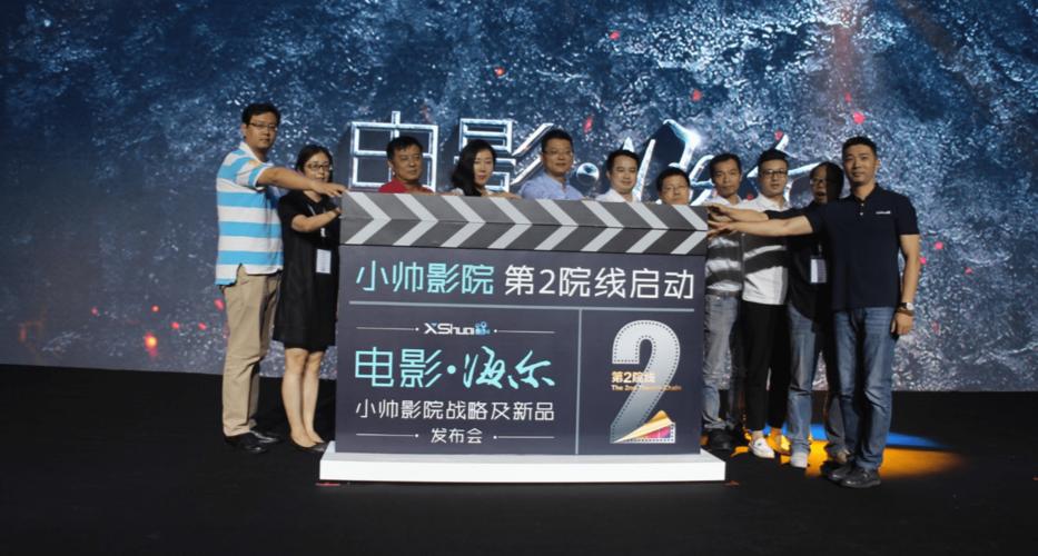 YY4080私人影院的相关介绍