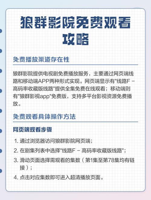 看黄片久久久的相关介绍