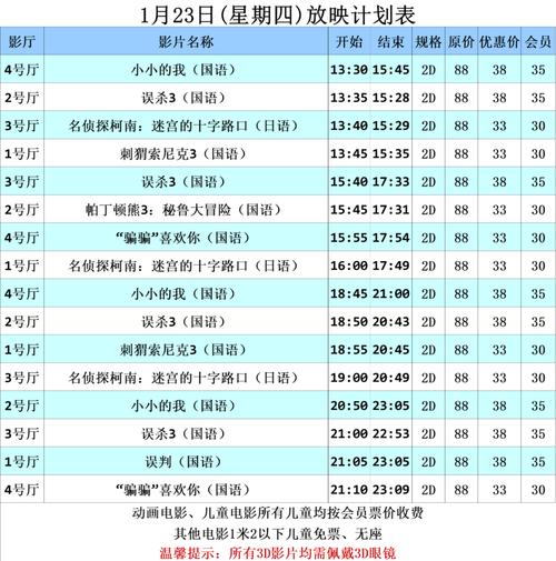 jlzzjlzz亚洲日本少妇的相关介绍