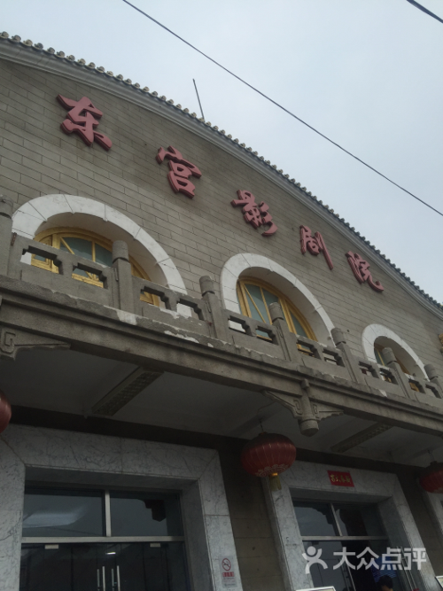 男人的天堂久久av的相关介绍