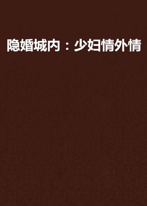 啪啪影院破解版的相关介绍