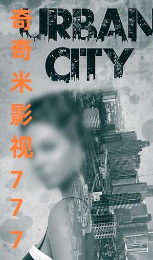 人人dvd影院的相关介绍