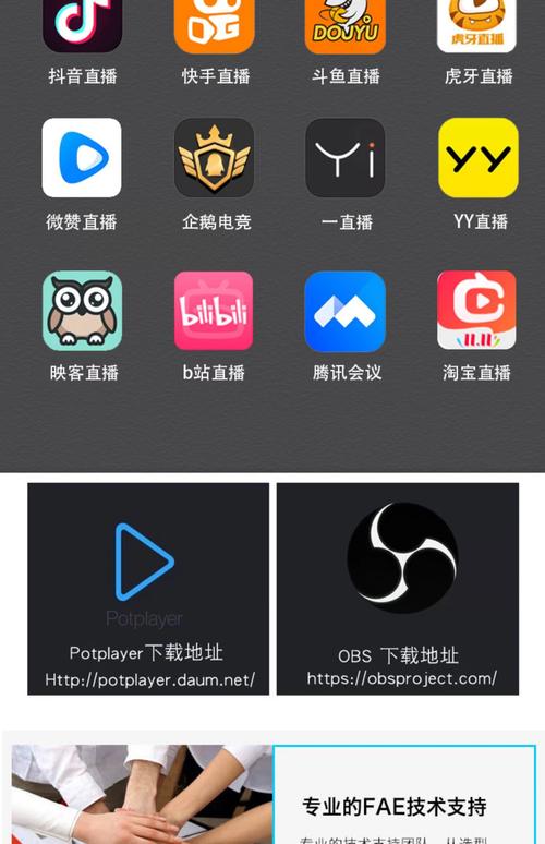美女老师啊啊啊的相关介绍