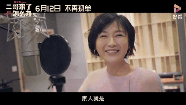 澳门毛片基地的相关介绍