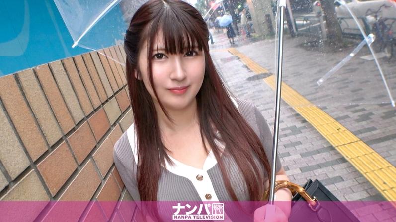 少妇熟av的相关介绍