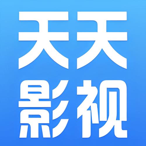 绵阳万达电影院的相关介绍