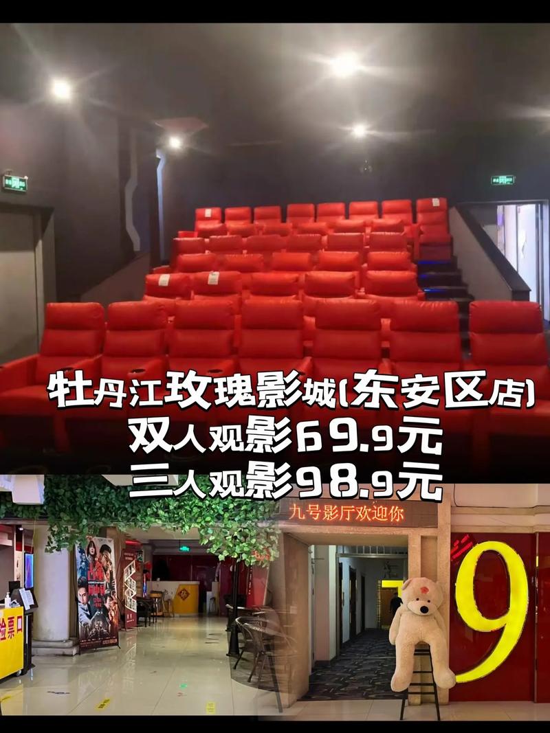 美女老师被学生操的相关介绍