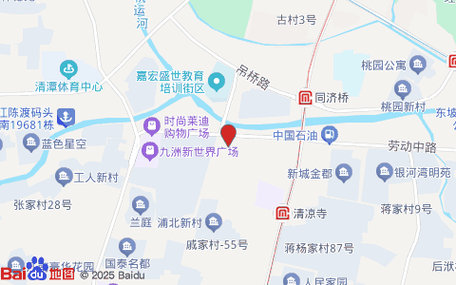 8090电影院的相关介绍