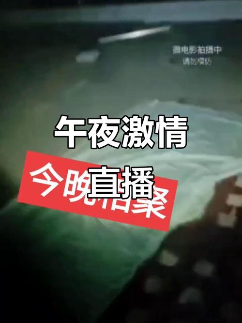 8888888毛片的相关介绍