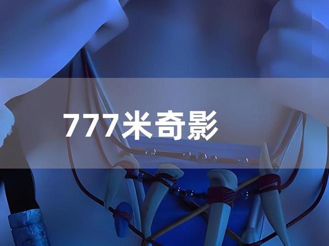18岁女孩心理的相关介绍