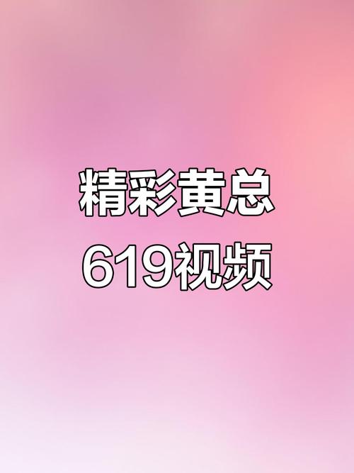 余生请多指教星辰影院的相关介绍