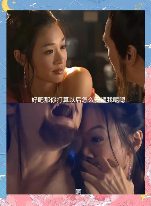 91人妻酒店的相关介绍
