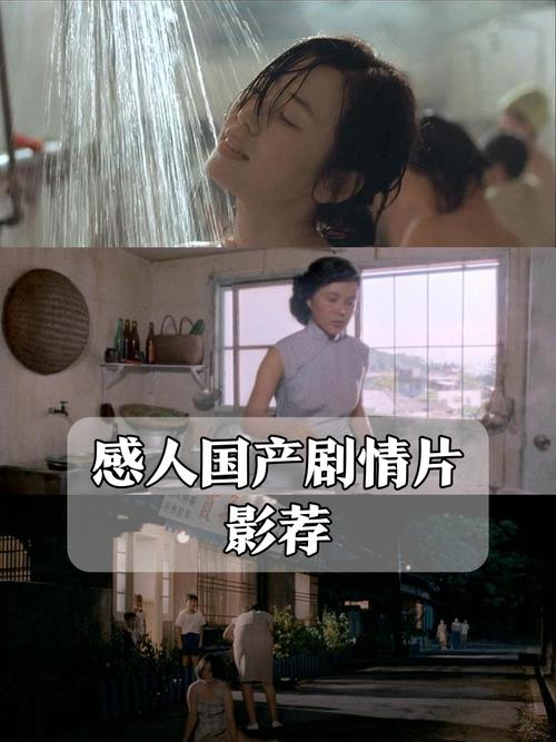 高潮毛片无遮挡网站的相关介绍