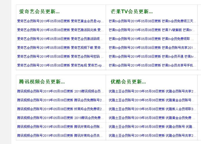 午夜片神马影院福利的相关介绍