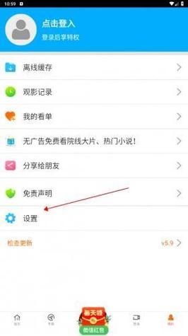 神马影院我不卡我看的相关介绍