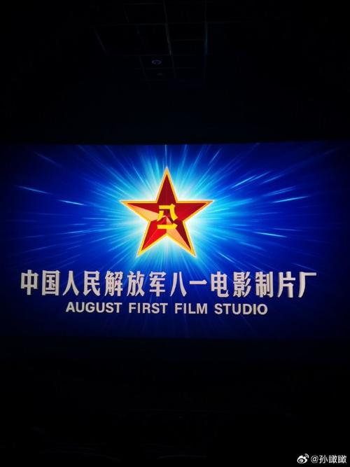 意大利黄色片子的相关介绍