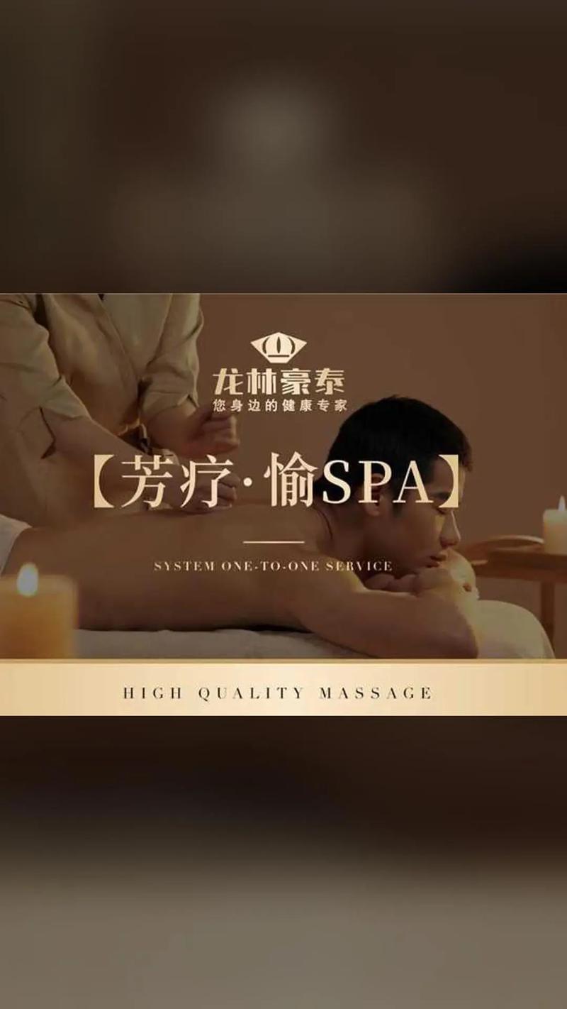 女老师让我操的相关介绍