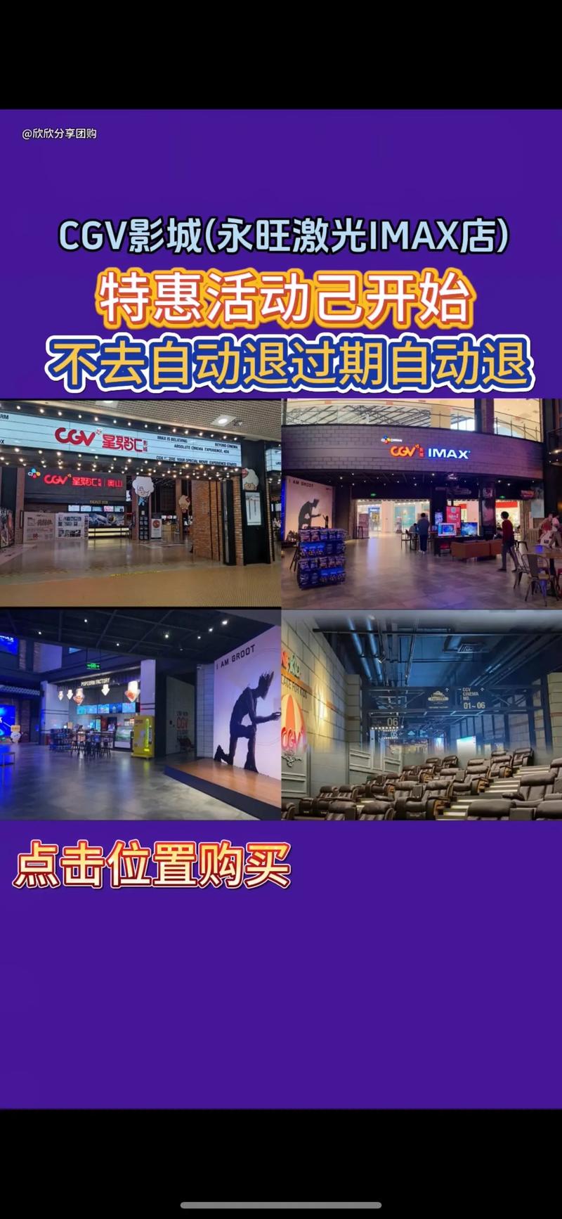 性感老师被我操的相关介绍