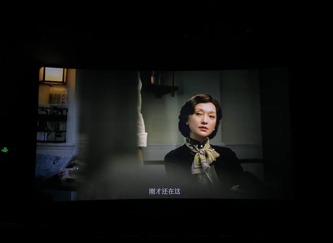 酷玩影院的相关介绍