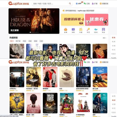 久热av尤物网的相关介绍