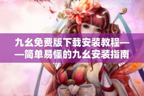 18少女免费观看高清电视剧的相关介绍
