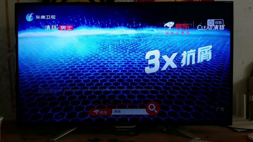 我不是药神电影院的相关介绍