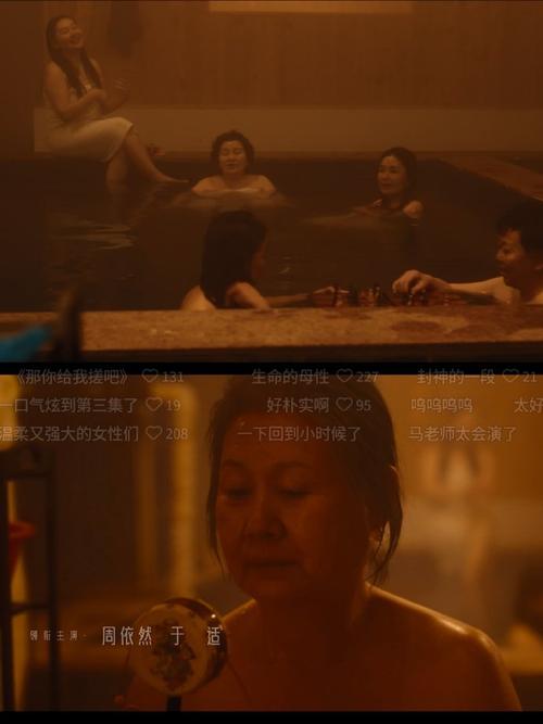美女av毛片在线观看的相关介绍