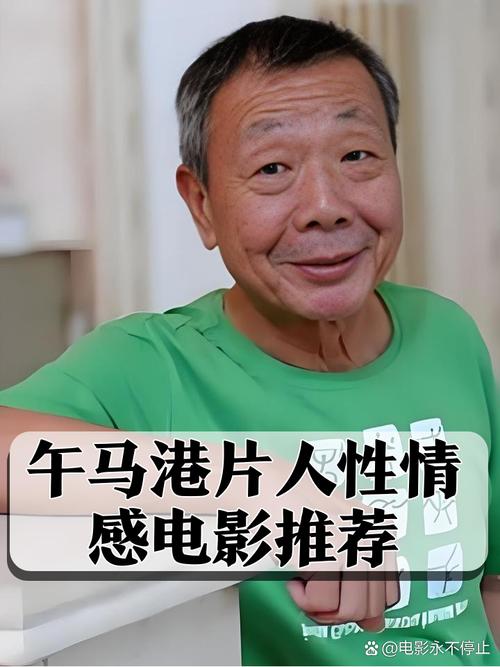 yy4480万利达影院的相关介绍