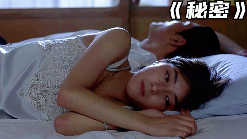 早上6点18分出生的女孩的相关介绍