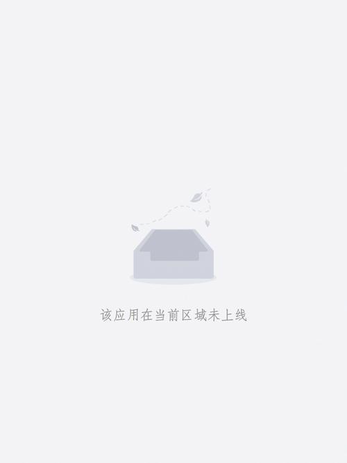 私人高清免费影院的相关介绍