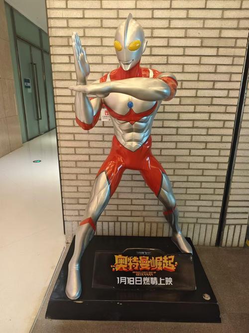 东京精油按摩在线播放的相关介绍